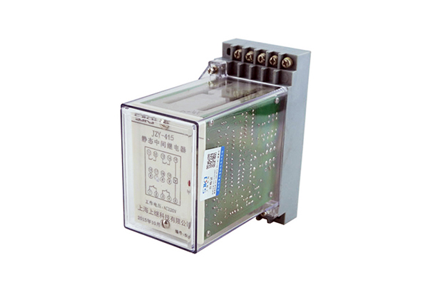 JZ-Y-415靜態中間繼電器
